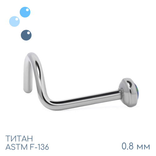 Улитка с опалом 19 mini 0.8 мм (20 G) фото 2